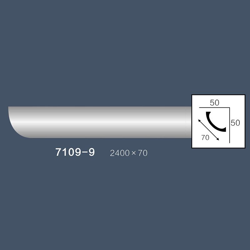 Panel Cornice Mouldings 7109-9