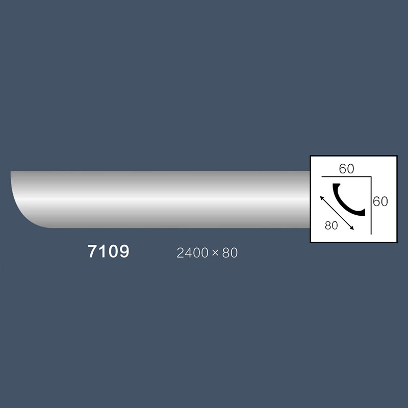 Panel Cornice Mouldings 7109