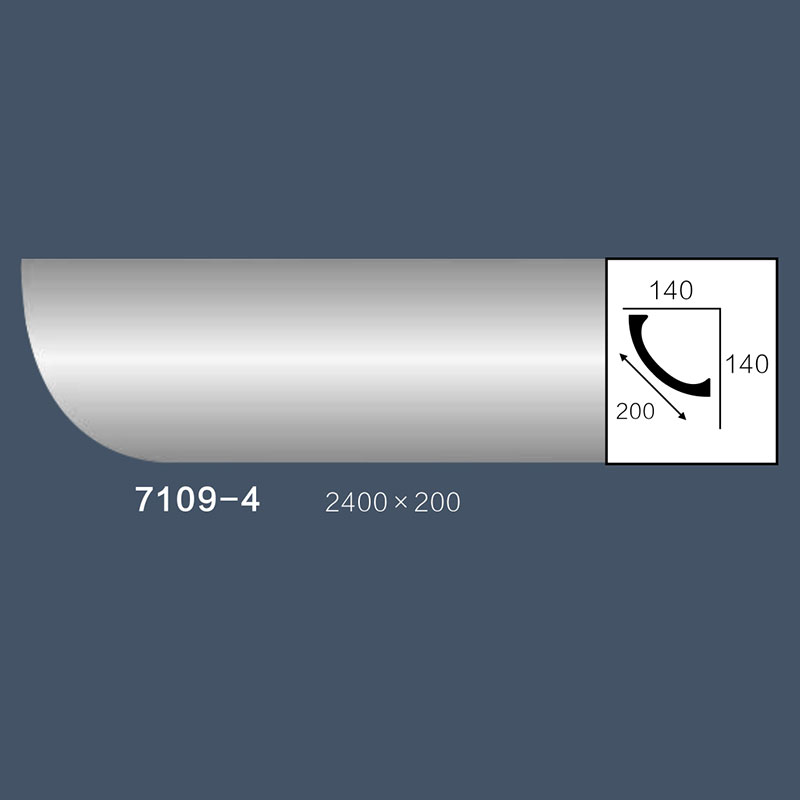 Panel Cornice Mouldings 7109-4