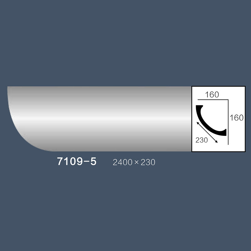 Panel Cornice Mouldings 7109-5