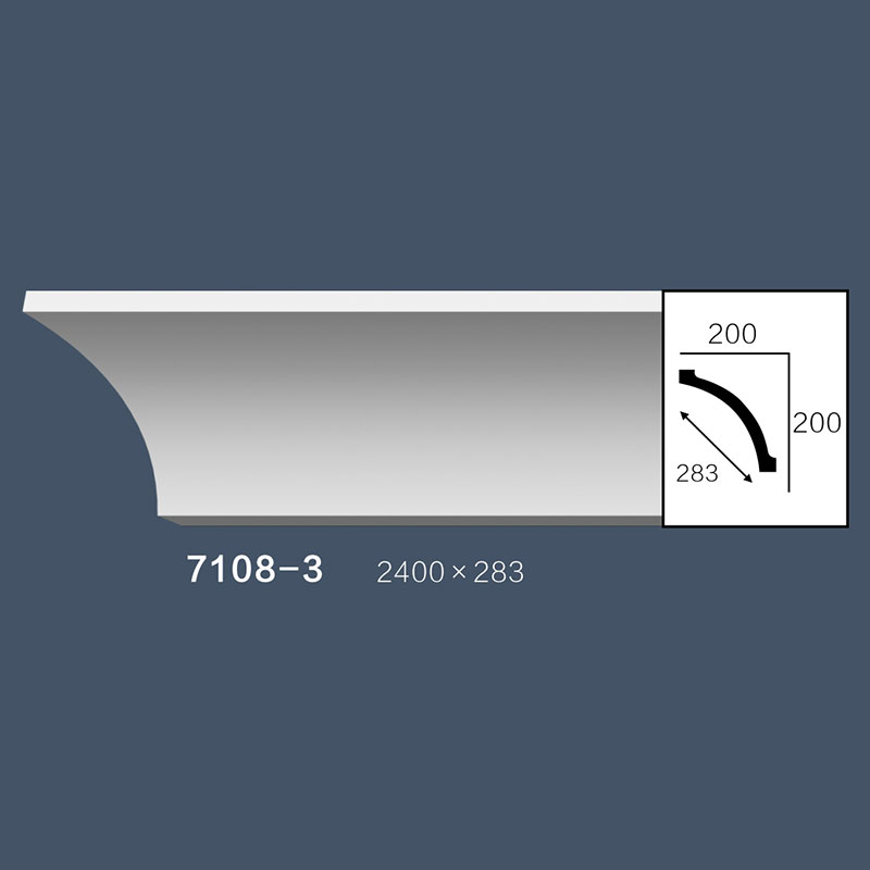 Panel Cornice Mouldings 7108-3