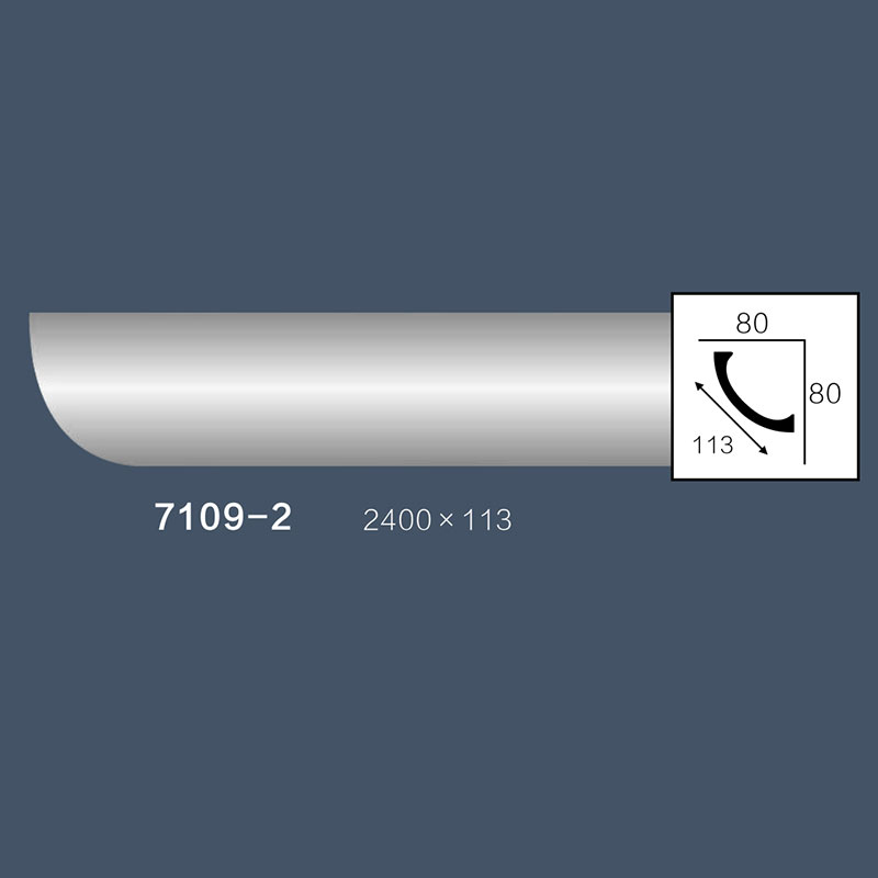 Panel Cornice Mouldings 7109-2