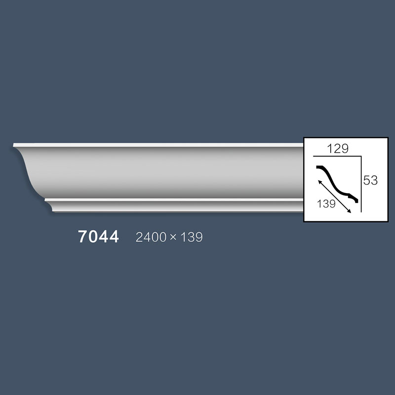 Panel Cornice Mouldings 7044