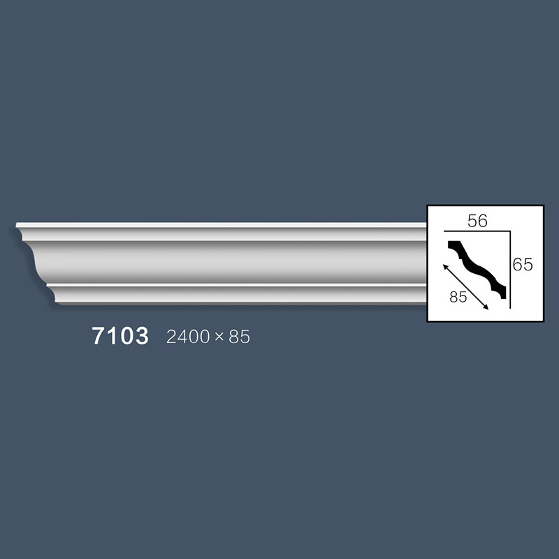 Panel Cornice Mouldings 7103