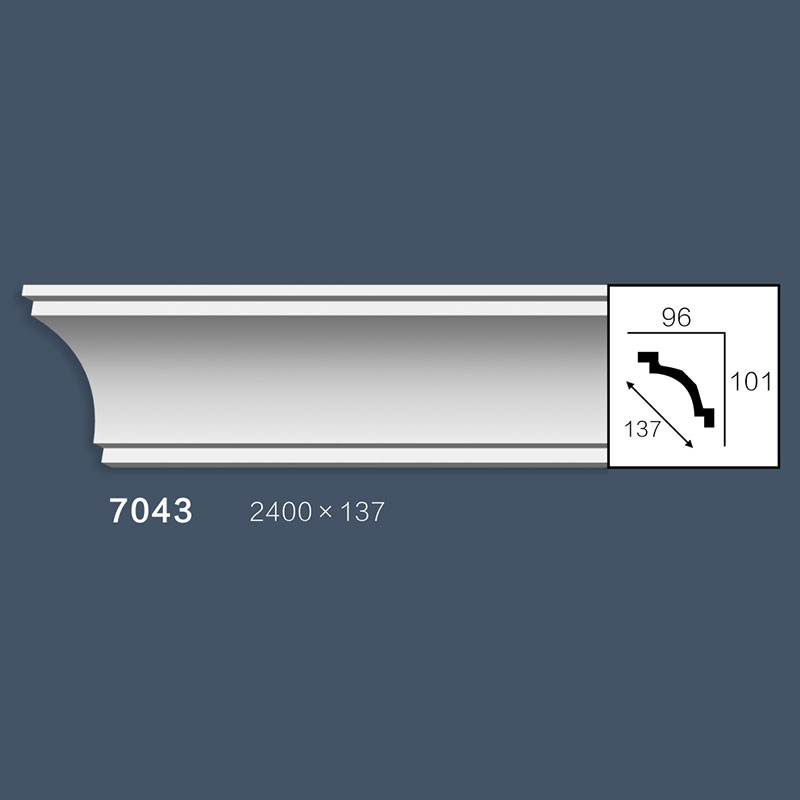 Panel Cornice Mouldings 7043