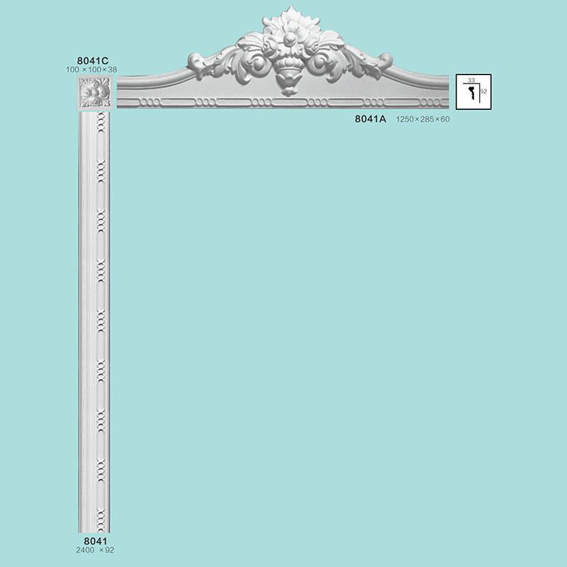 Door Frame 8041/8041A/8041C