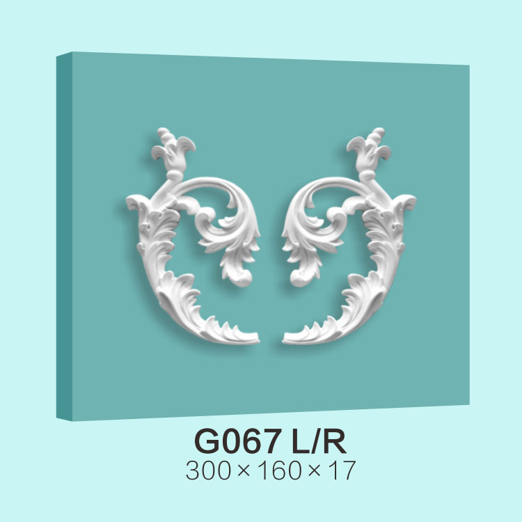 French-style Decorative Accessories G067 L/R