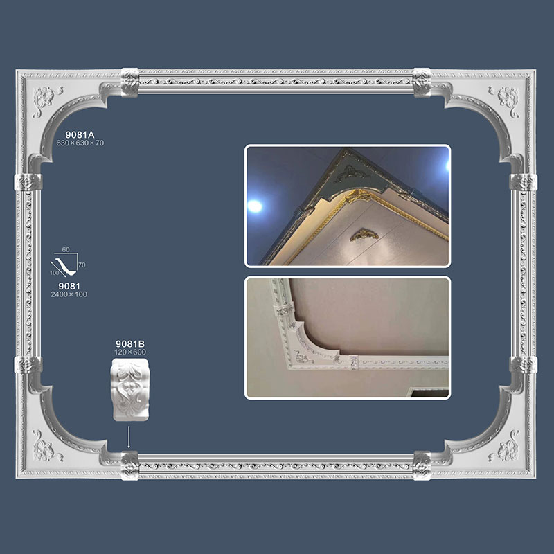 Ceiling Decorations 9081A/9081B
