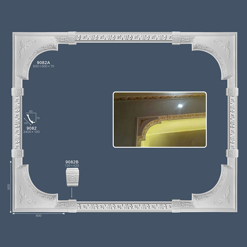 Ceiling Decorations 9082A/9082B