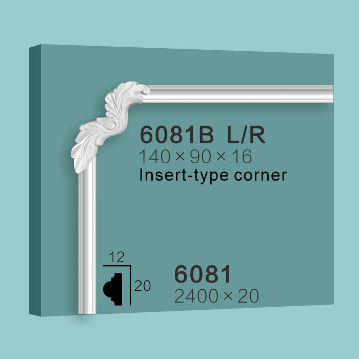 Moulding Corner 6081B L/R