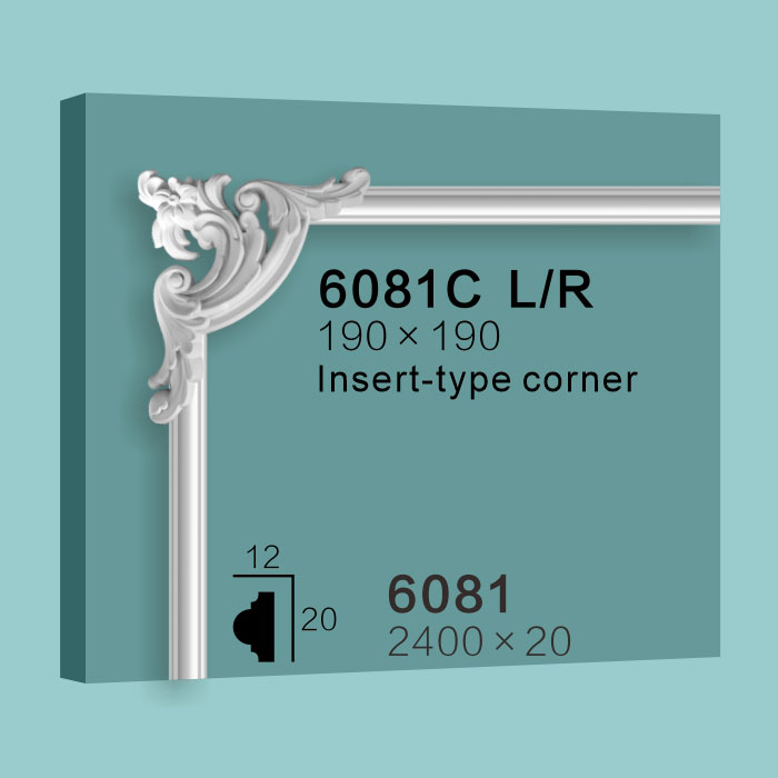 Moulding Corner 6081C L/R