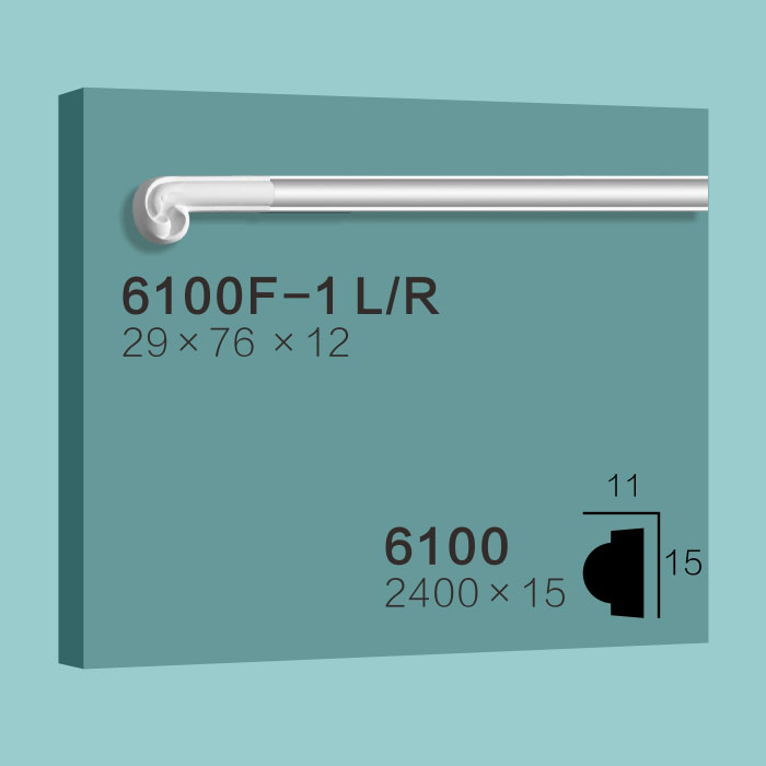Moulding Corner 6100F-1 L/R