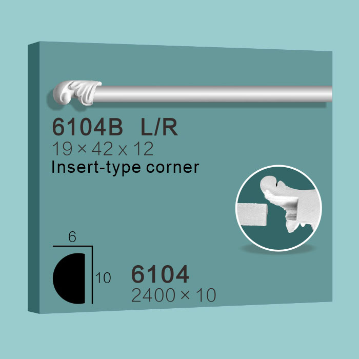 Moulding Corner 6104B L/R