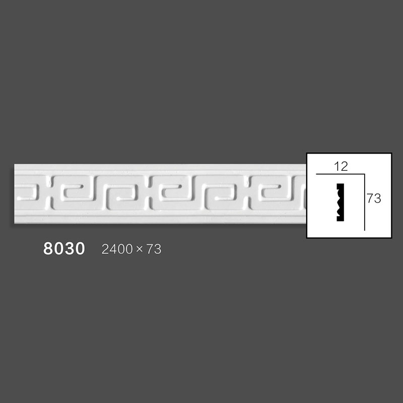 Panel Carved Mouldings 8030
