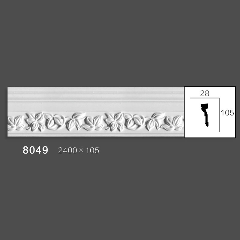 Panel Carved Mouldings 8049