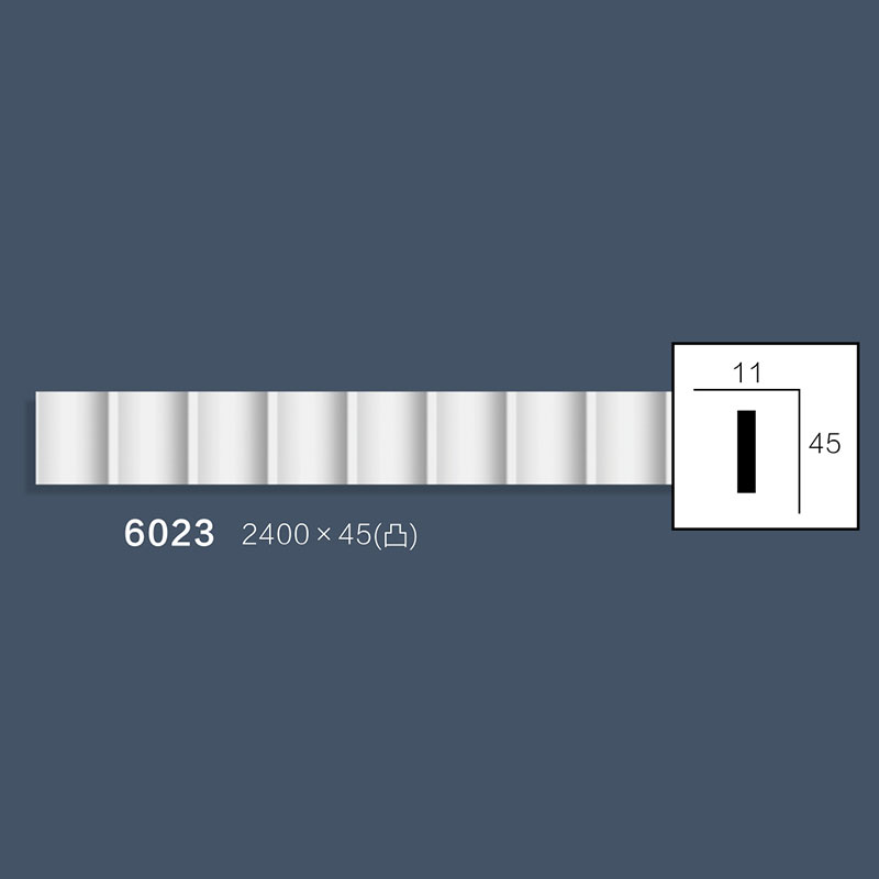 Panel Mouldings 6023