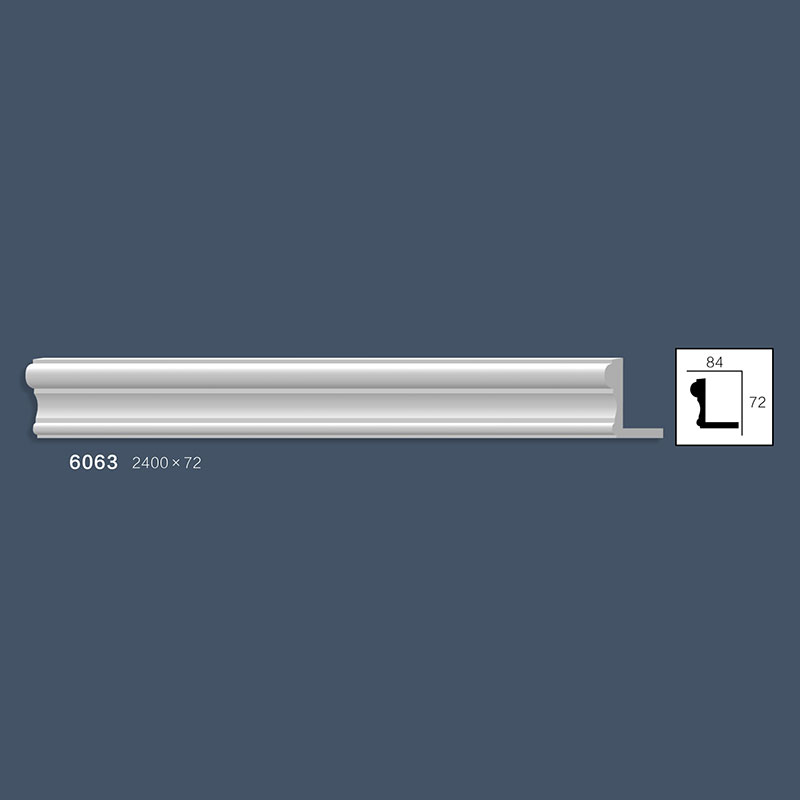 Panel Mouldings 6063